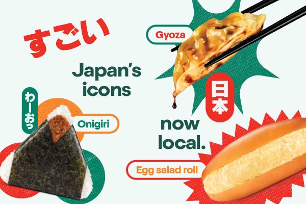  Japan's icons, now local.